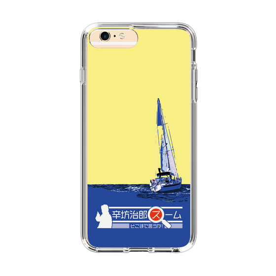 Slim Protection Case［ Nippon Broadcasting System - Jiro Shinbo Zoom, Do You Mean That? Yacht B ］