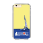 Slim Protection Case［ Nippon Broadcasting System - Jiro Shinbo Zoom, Do You Mean That? Yacht B ］