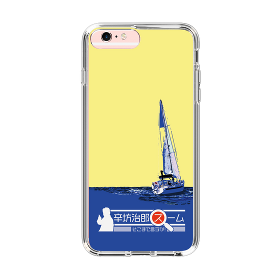 Slim Protection Case［ Nippon Broadcasting System - Jiro Shinbo Zoom, Do You Mean That? Yacht B ］