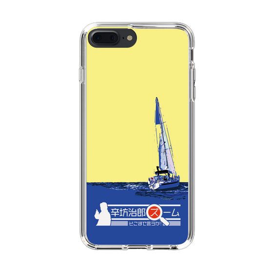 Slim Protection Case［ Nippon Broadcasting System - Jiro Shinbo Zoom, Do You Mean That? Yacht B ］