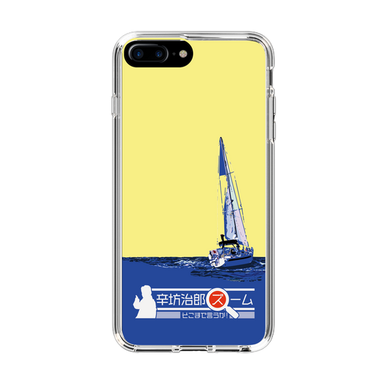 Slim Protection Case［ Nippon Broadcasting System - Jiro Shinbo Zoom, Do You Mean That? Yacht B ］