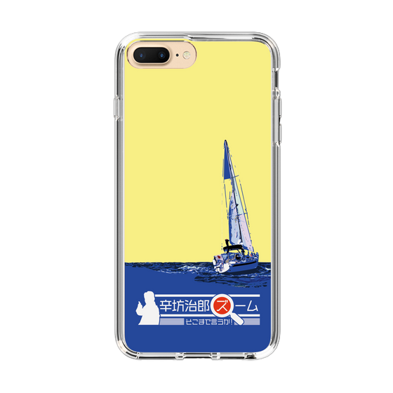 Slim Protection Case［ Nippon Broadcasting System - Jiro Shinbo Zoom, Do You Mean That? Yacht B ］