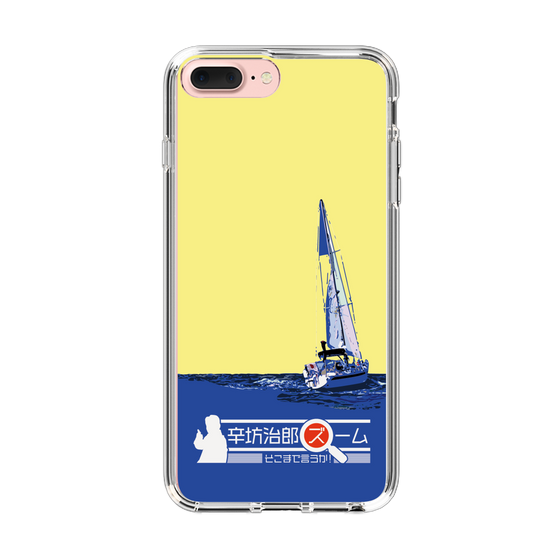 Slim Protection Case［ Nippon Broadcasting System - Jiro Shinbo Zoom, Do You Mean That? Yacht B ］