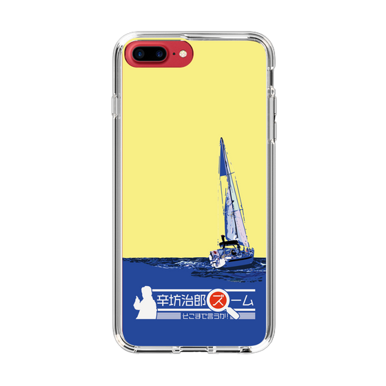 Slim Protection Case［ Nippon Broadcasting System - Jiro Shinbo Zoom, Do You Mean That? Yacht B ］