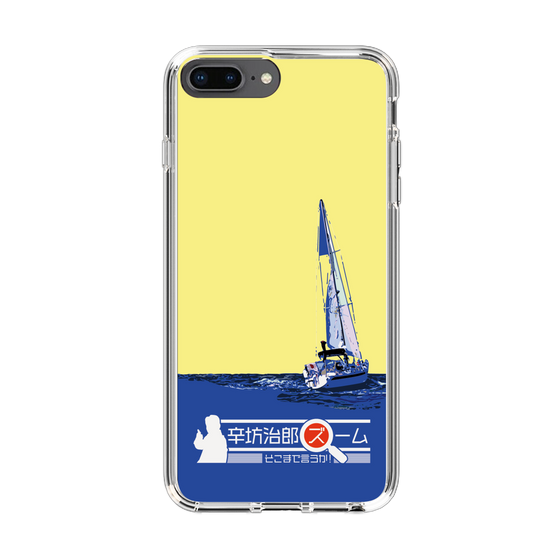 Slim Protection Case［ Nippon Broadcasting System - Jiro Shinbo Zoom, Do You Mean That? Yacht B ］