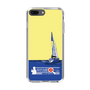 Slim Protection Case［ Nippon Broadcasting System - Jiro Shinbo Zoom, Do You Mean That? Yacht B ］