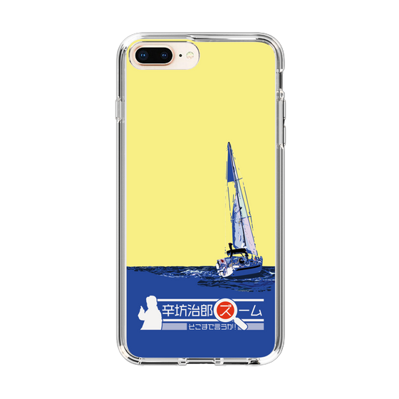 Slim Protection Case［ Nippon Broadcasting System - Jiro Shinbo Zoom, Do You Mean That? Yacht B ］