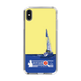 Slim Protection Case［ Nippon Broadcasting System - Jiro Shinbo Zoom, Do You Mean That? Yacht B ］