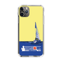 Slim Protection Case［ Nippon Broadcasting System - Jiro Shinbo Zoom, Do You Mean That? Yacht B ］