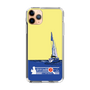 Slim Protection Case［ Nippon Broadcasting System - Jiro Shinbo Zoom, Do You Mean That? Yacht B ］