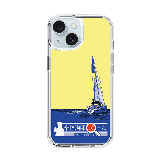 Slim Protection Case［ Nippon Broadcasting System - Jiro Shinbo Zoom, Do You Mean That? Yacht B ］