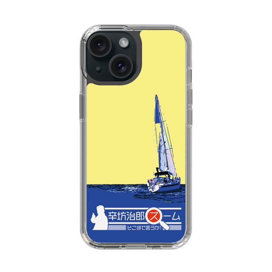 Slim Protection Case［ Nippon Broadcasting System - Jiro Shinbo Zoom, Do You Mean That? Yacht B ］