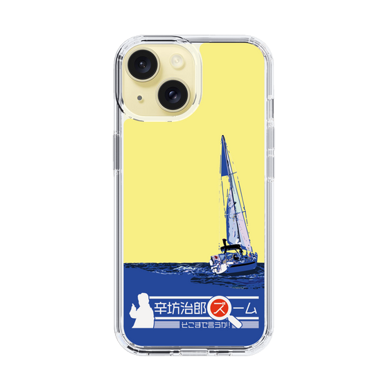 Slim Protection Case［ Nippon Broadcasting System - Jiro Shinbo Zoom, Do You Mean That? Yacht B ］