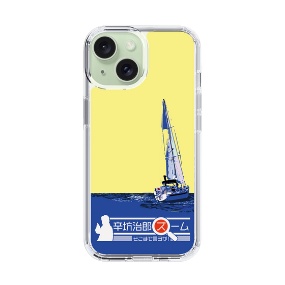 Slim Protection Case［ Nippon Broadcasting System - Jiro Shinbo Zoom, Do You Mean That? Yacht B ］