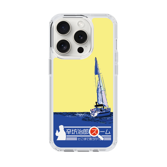 Slim Protection Case［ Nippon Broadcasting System - Jiro Shinbo Zoom, Do You Mean That? Yacht B ］