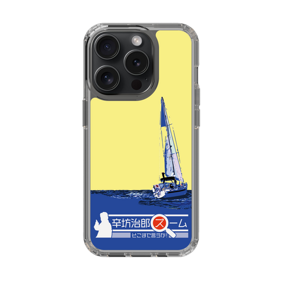 Slim Protection Case［ Nippon Broadcasting System - Jiro Shinbo Zoom, Do You Mean That? Yacht B ］