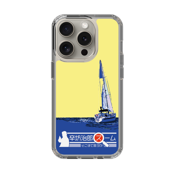 Slim Protection Case［ Nippon Broadcasting System - Jiro Shinbo Zoom, Do You Mean That? Yacht B ］