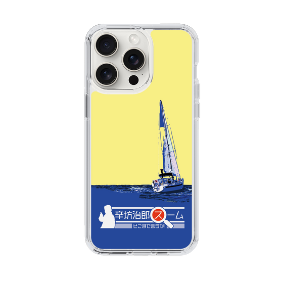 Slim Protection Case［ Nippon Broadcasting System - Jiro Shinbo Zoom, Do You Mean That? Yacht B ］