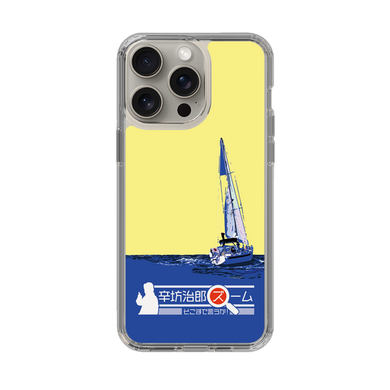 Slim Protection Case［ Nippon Broadcasting System - Jiro Shinbo Zoom, Do You Mean That? Yacht B ］