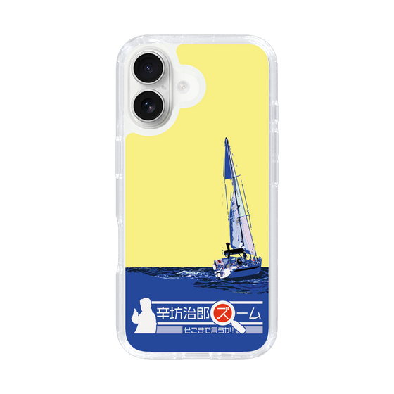 Slim Protection Case［ Nippon Broadcasting System - Jiro Shinbo Zoom, Do You Mean That? Yacht B ］