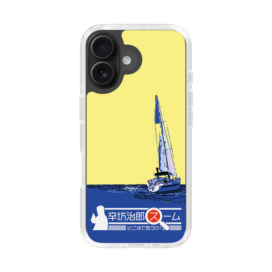 Slim Protection Case［ Nippon Broadcasting System - Jiro Shinbo Zoom, Do You Mean That? Yacht B ］