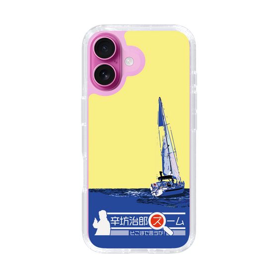 Slim Protection Case［ Nippon Broadcasting System - Jiro Shinbo Zoom, Do You Mean That? Yacht B ］