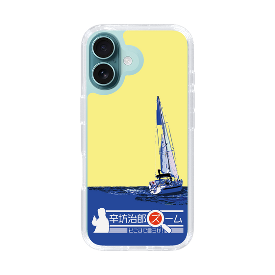 Slim Protection Case［ Nippon Broadcasting System - Jiro Shinbo Zoom, Do You Mean That? Yacht B ］