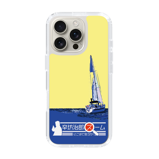 Slim Protection Case［ Nippon Broadcasting System - Jiro Shinbo Zoom, Do You Mean That? Yacht B ］