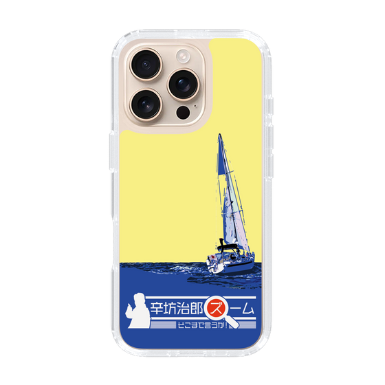 Slim Protection Case［ Nippon Broadcasting System - Jiro Shinbo Zoom, Do You Mean That? Yacht B ］