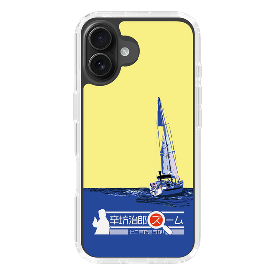 Slim Protection Case［ Nippon Broadcasting System - Jiro Shinbo Zoom, Do You Mean That? Yacht B ］
