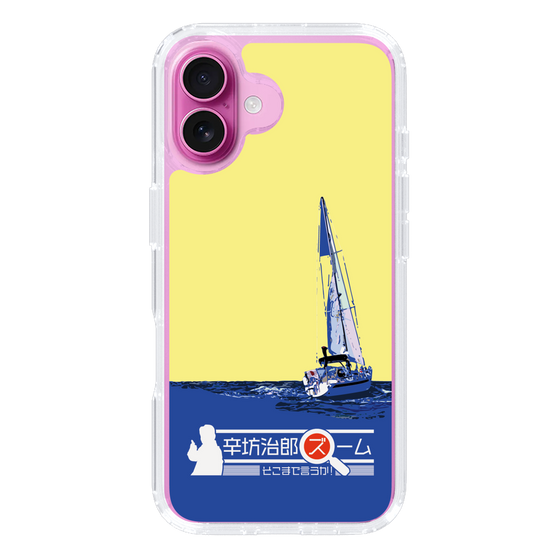 Slim Protection Case［ Nippon Broadcasting System - Jiro Shinbo Zoom, Do You Mean That? Yacht B ］