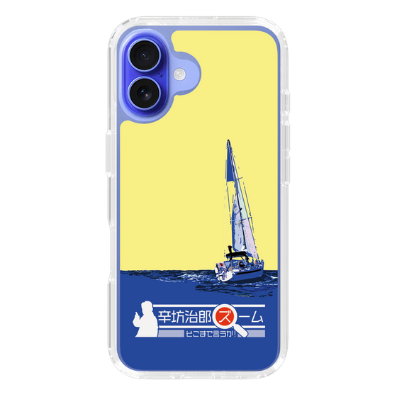 Slim Protection Case［ Nippon Broadcasting System - Jiro Shinbo Zoom, Do You Mean That? Yacht B ］