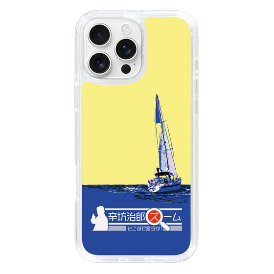 Slim Protection Case［ Nippon Broadcasting System - Jiro Shinbo Zoom, Do You Mean That? Yacht B ］
