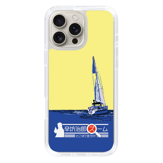 Slim Protection Case［ Nippon Broadcasting System - Jiro Shinbo Zoom, Do You Mean That? Yacht B ］
