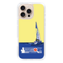 Slim Protection Case［ Nippon Broadcasting System - Jiro Shinbo Zoom, Do You Mean That? Yacht B ］