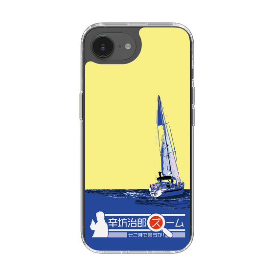 Slim Protection Case［ Nippon Broadcasting System - Jiro Shinbo Zoom, Do You Mean That? Yacht B ］