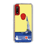 Slim Protection Case［ Nippon Broadcasting System - Jiro Shinbo Zoom, Do You Mean That? Yacht B ］