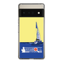 Slim Protection Case［ Nippon Broadcasting System - Jiro Shinbo Zoom, Do You Mean That? Yacht B ］