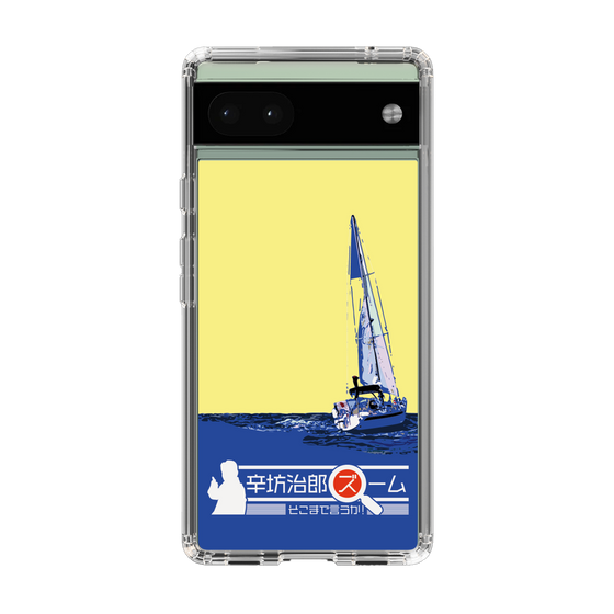 Slim Protection Case［ Nippon Broadcasting System - Jiro Shinbo Zoom, Do You Mean That? Yacht B ］