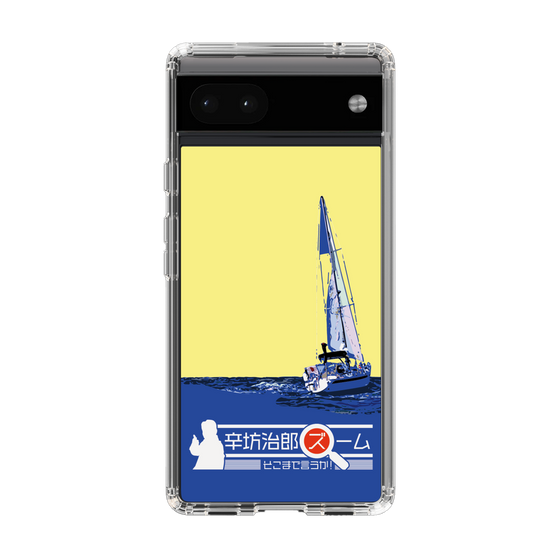 Slim Protection Case［ Nippon Broadcasting System - Jiro Shinbo Zoom, Do You Mean That? Yacht B ］