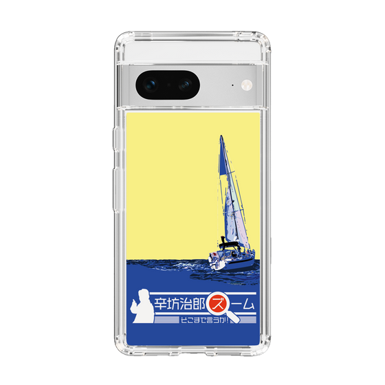 Slim Protection Case［ Nippon Broadcasting System - Jiro Shinbo Zoom, Do You Mean That? Yacht B ］