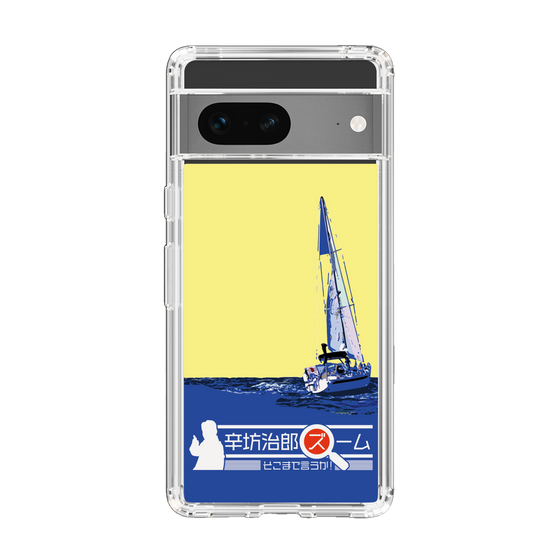 Slim Protection Case［ Nippon Broadcasting System - Jiro Shinbo Zoom, Do You Mean That? Yacht B ］