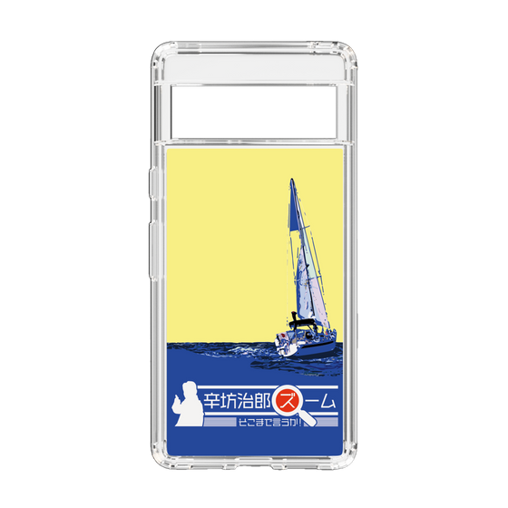 Slim Protection Case［ Nippon Broadcasting System - Jiro Shinbo Zoom, Do You Mean That? Yacht B ］