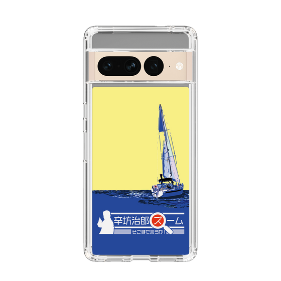 Slim Protection Case［ Nippon Broadcasting System - Jiro Shinbo Zoom, Do You Mean That? Yacht B ］