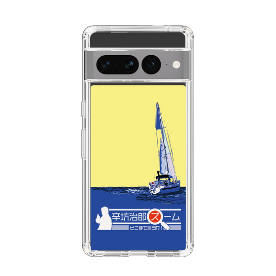 Slim Protection Case［ Nippon Broadcasting System - Jiro Shinbo Zoom, Do You Mean That? Yacht B ］