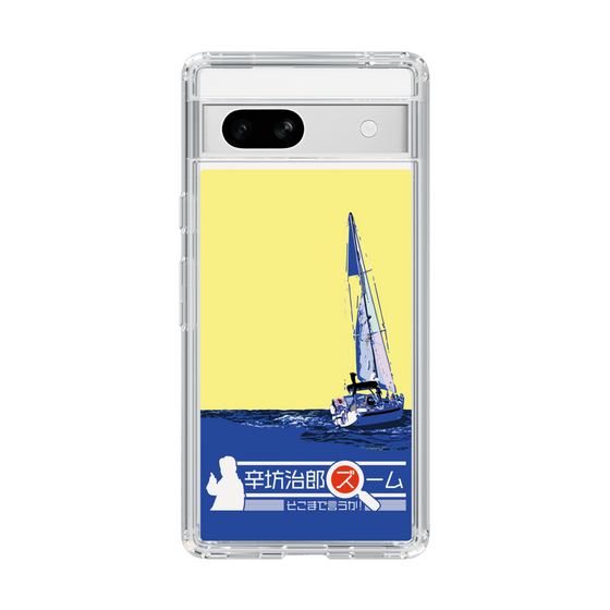Slim Protection Case［ Nippon Broadcasting System - Jiro Shinbo Zoom, Do You Mean That? Yacht B ］