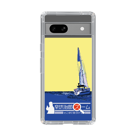 Slim Protection Case［ Nippon Broadcasting System - Jiro Shinbo Zoom, Do You Mean That? Yacht B ］