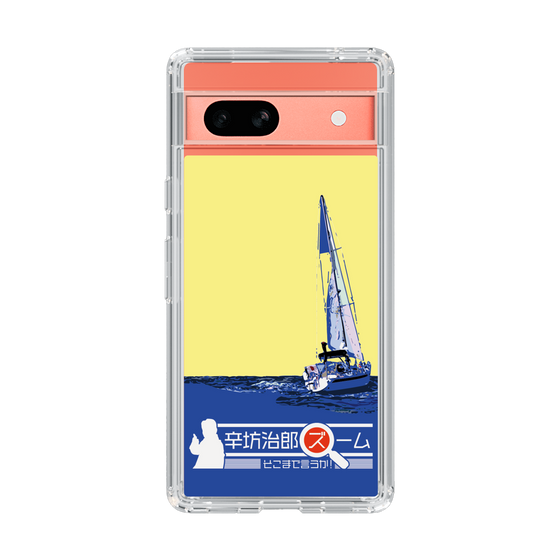 Slim Protection Case［ Nippon Broadcasting System - Jiro Shinbo Zoom, Do You Mean That? Yacht B ］