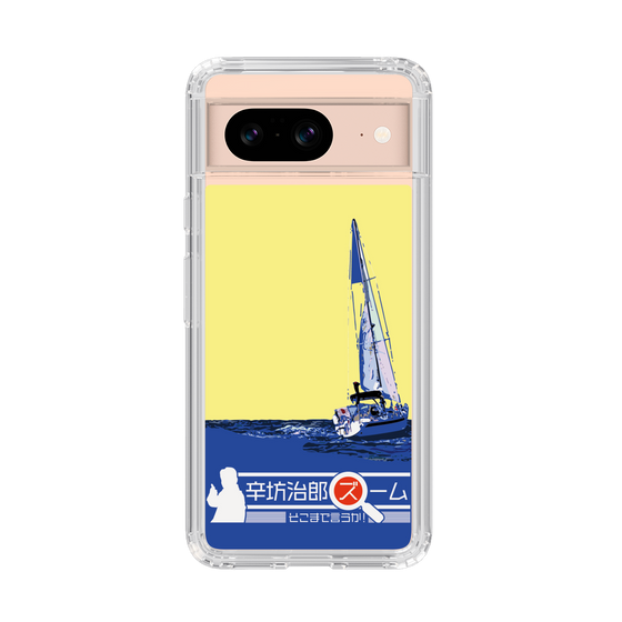 Slim Protection Case［ Nippon Broadcasting System - Jiro Shinbo Zoom, Do You Mean That? Yacht B ］