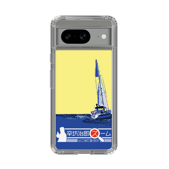 Slim Protection Case［ Nippon Broadcasting System - Jiro Shinbo Zoom, Do You Mean That? Yacht B ］